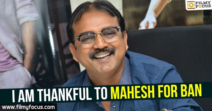 I am thankful to Mahesh for BAN