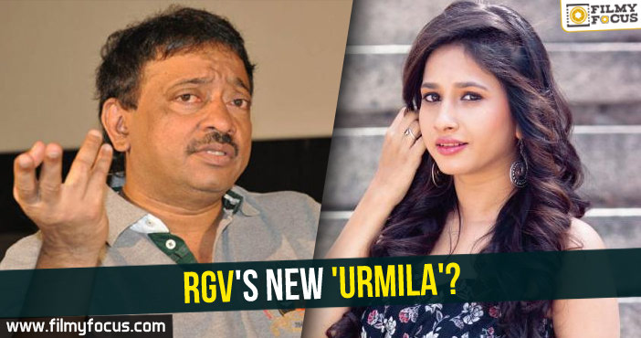 RGV’s new ‘Urmila’?