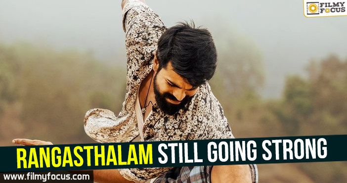 Rangasthalam still going strong