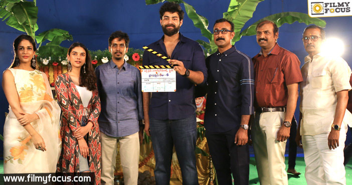 Varun Tej, Sankalp Reddy Film Launched