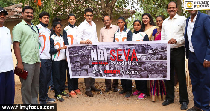 Mahesh Babu sponsors “Free Sports Rehab Center” program for Indian athletes