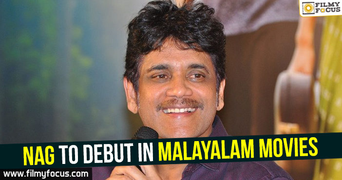 Nag to debut in Malayalam movies