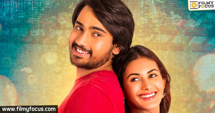 Raj Tarun’s ‘Raju Gadu’ getting ready for release in May