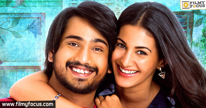 Raj Tarun’s ‘Raju Gadu’ to release on June 1st