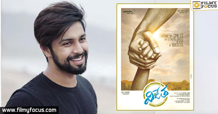 Vijetha as title of Kalyaan Dhev’s debut film!