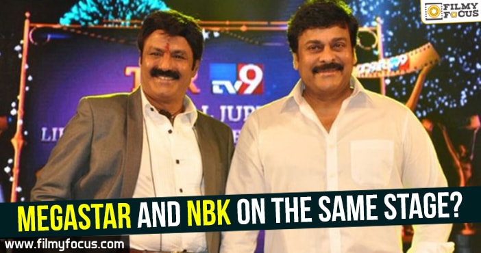 Megastar and NBK on the same stage?