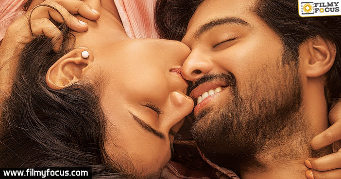 Hebah Patel, Arun Adith ’24 Kisses’ First look