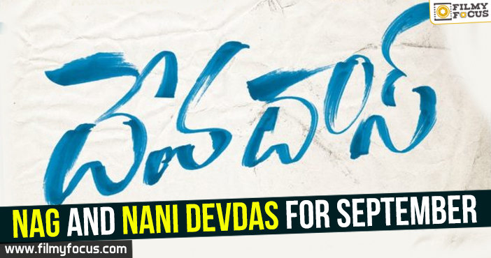 Nag and Nani Devdas for September