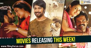 Vijetha Movie, Chinababu Movie, RX100 Movie