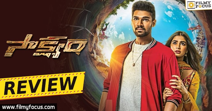 Saakshyam