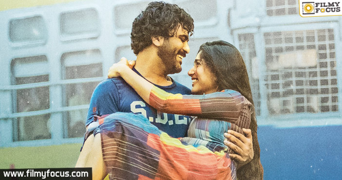 Padi Padi Leche Manasu Release on Dec 21st