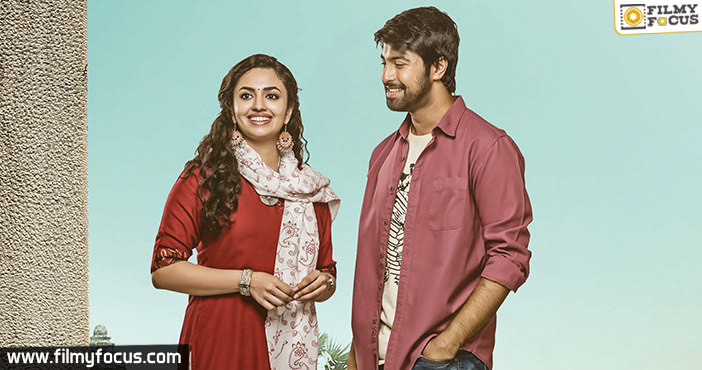 Kalyaan Dhev’s Vijetha Completes Censor formalities