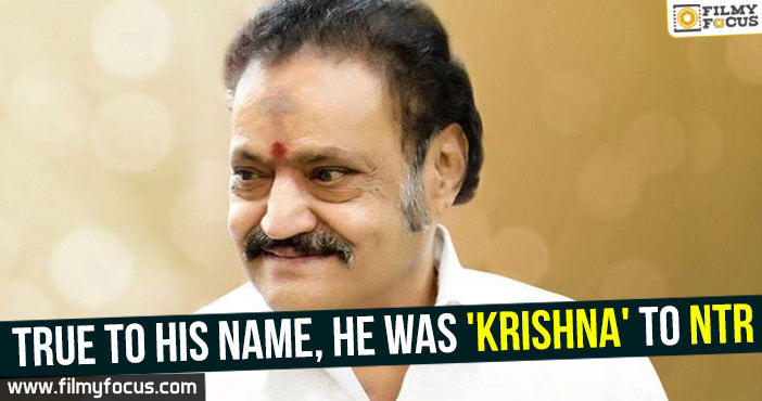 True to his name, he was ‘Krishna’ to NTR