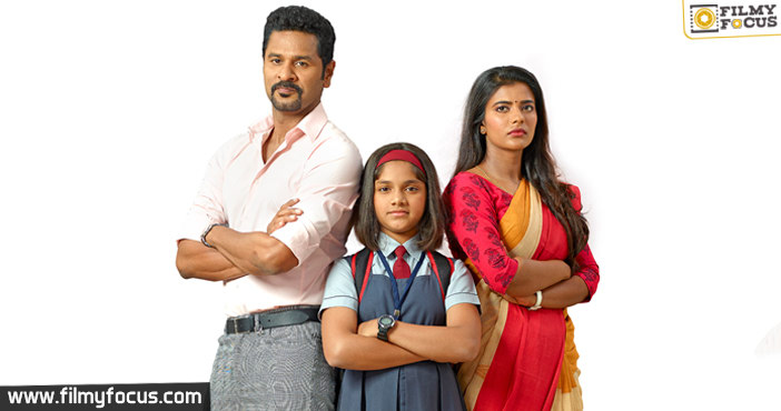 C Kalyan Acquires Prabhudeva’s ‘Lakshmi’ Rights