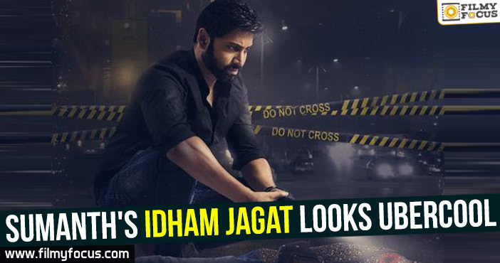 Sumanth’s Idham Jagat looks ubercool