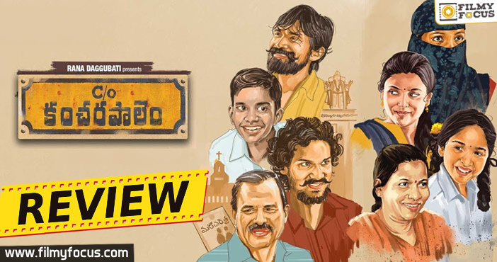 C/o Kancharapalem