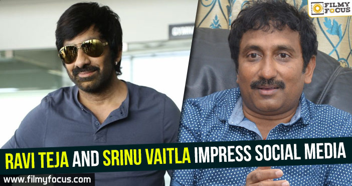 Ravi Teja and Srinu Vaitla impress social media