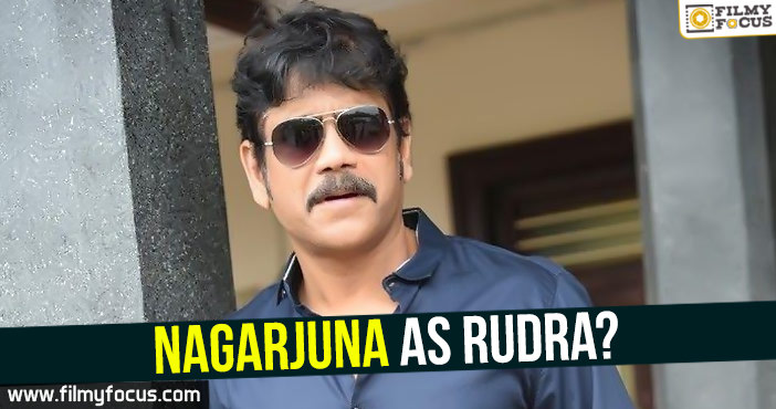 Nagarjuna as Rudra?