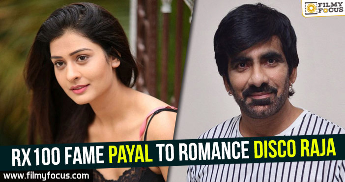 RX100 fame Payal to romance Disco Raja