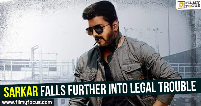 Sarkar falls further into legal trouble