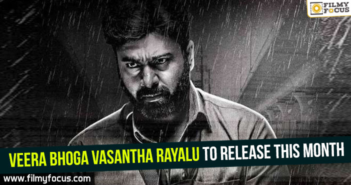 Veera Bhoga Vasantha Rayalu to release this month