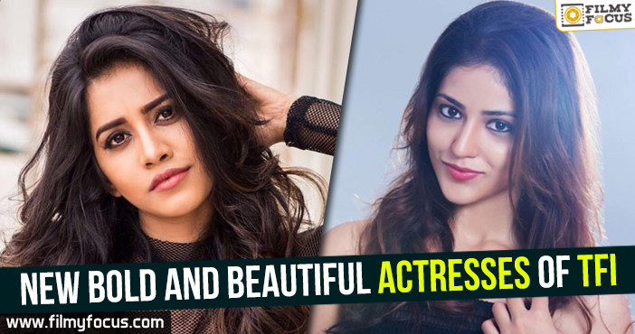 New bold and beautiful actresses of TFI