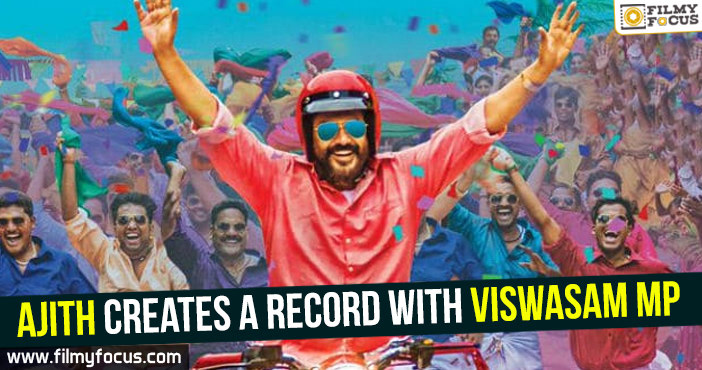 Ajith creates a record with Viswasam MP