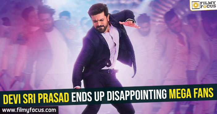 Devi Sri Prasad ends up disappointing Mega fans