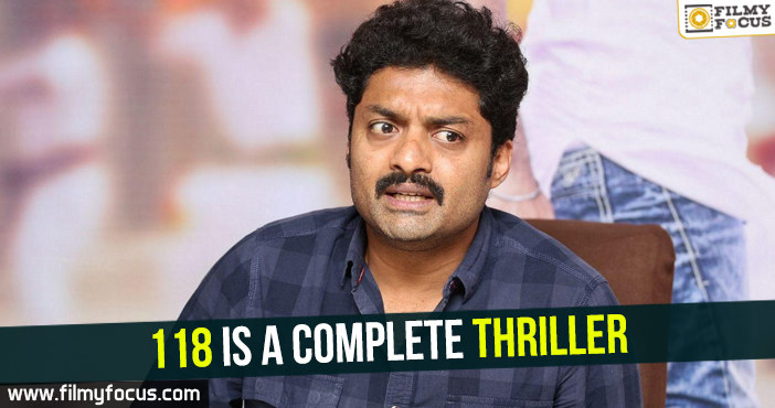 118 is a complete thriller – Kalyanram