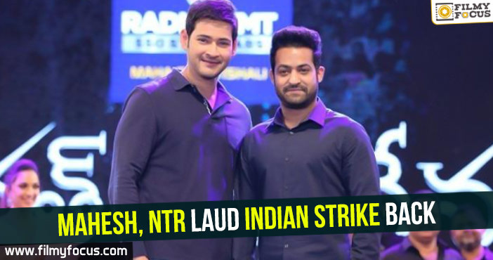 Mahesh, Prabhas, NTR, SSR laud Indian strike back