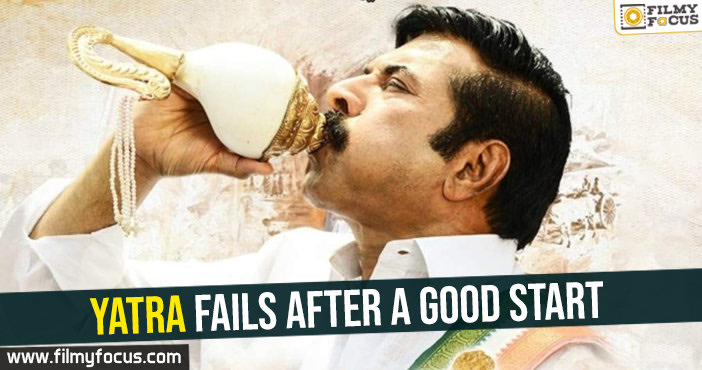 Yatra fails after a good start