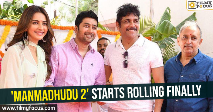 Nagarjuna’s ‘Manmadhudu 2’ starts rolling finally