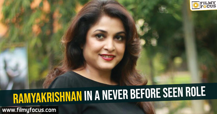 Ramyakrishnan in a never before seen role