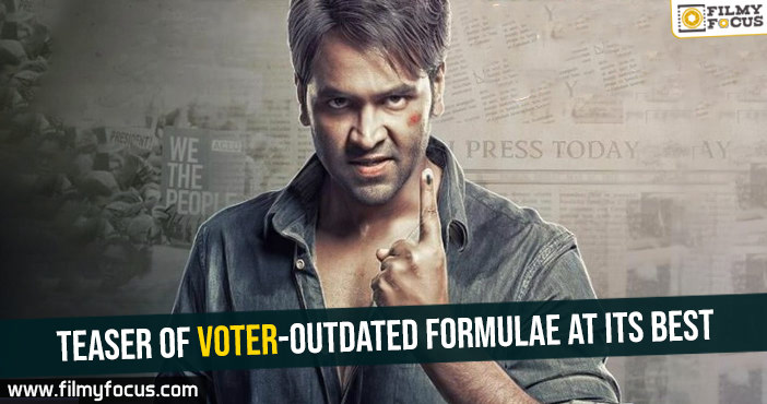 Teaser of Voter-Outdated formulae at its best