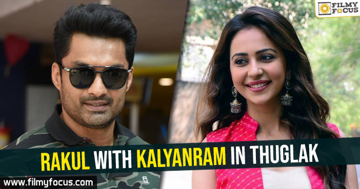 Rakul with Kalyanram in Thuglak