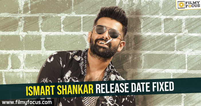 iSmart Shankar Releasing on July 12th