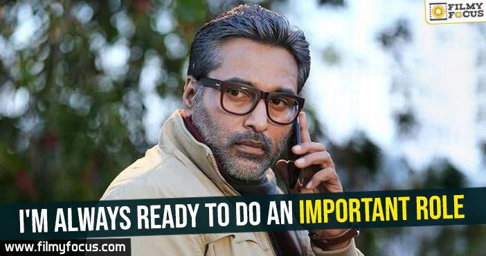 I’m always ready to do an important role : Rahman