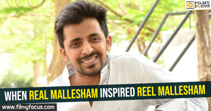 When real Mallesham inspired reel Mallesham