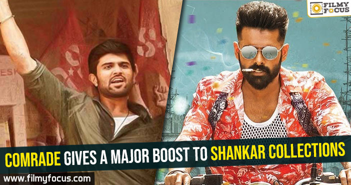 Dear Comrade gives a major boost to Ismart Shankar collections