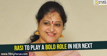 rasi-to-play-a-bold-role-in-her-next