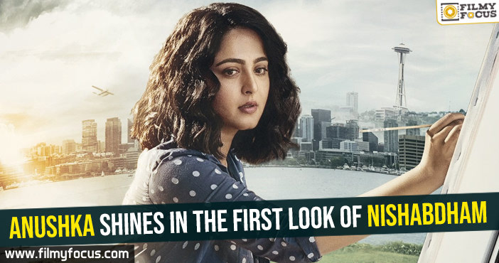 Anushka shines in the first look of Nishabdham