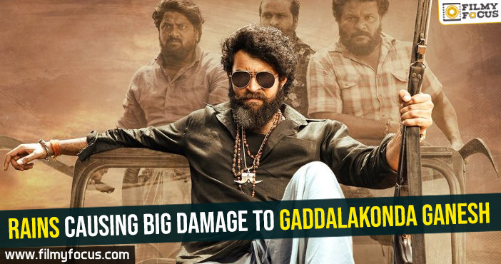 Rains causing big damage to Gaddalakonda Ganesh