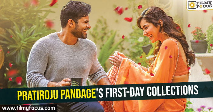 Trade-Pratiroju Pandage’s first-day collections