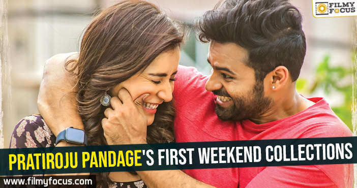 Pratiroju Pandage’s first weekend collections