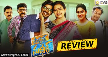 Software Sudheer Movie Review
