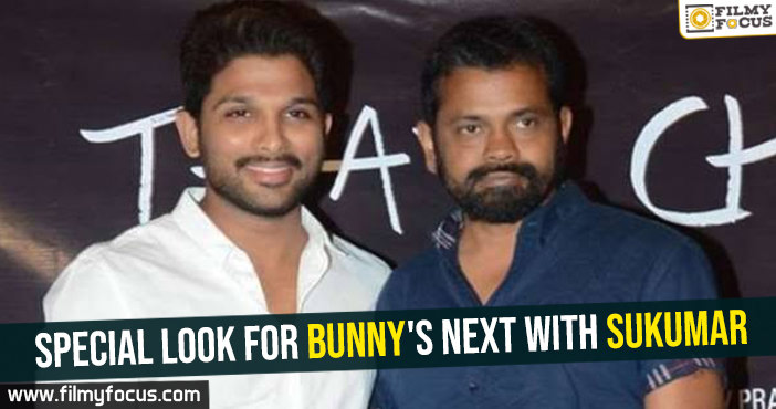 Special look for Bunny’s next with Sukumar