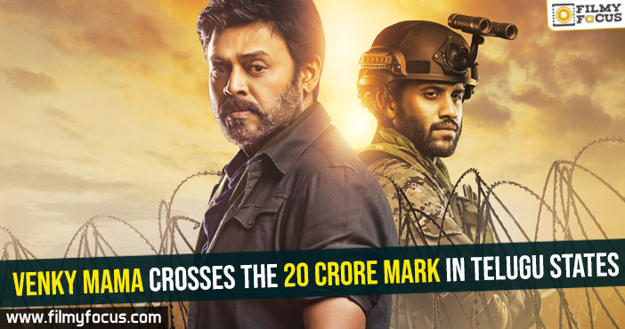 Venky Mama crosses the 20 crore mark in Telugu states