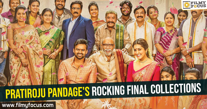 Pratiroju Pandage’s rocking final collections