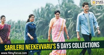 Sarileru Neekevvaru's 5 days collections