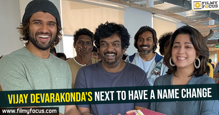 Vijay Devarakonda’s next to have a name change